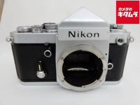 Slr Camera (Film) F2