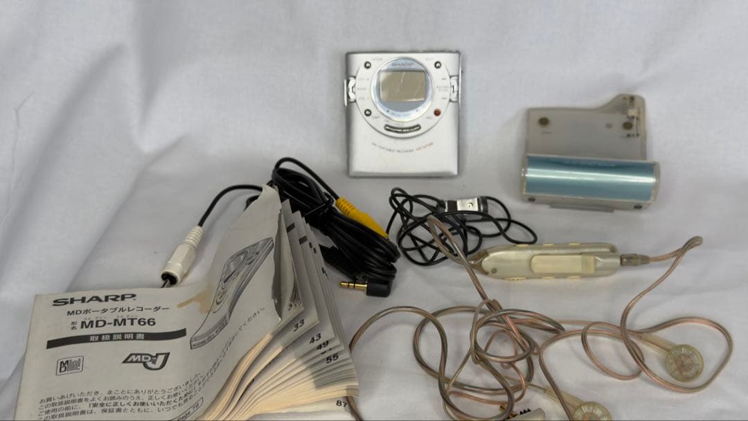 Sharp Portable Md Players Md-Mt66