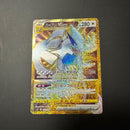 Pok Mon Tcg Trading Card Game Vstar Ur S12 123/098
