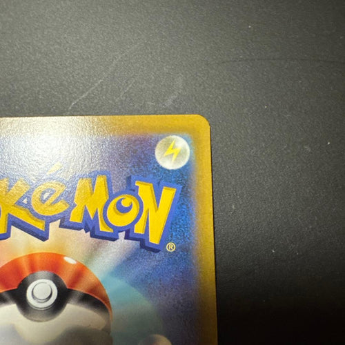 Pok Mon Tcg Trading Card Game Vstar Ur S12 123/098