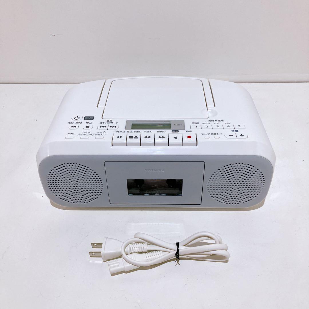 Toshiba Cd, Md Cassette Decks Ty-Cd58