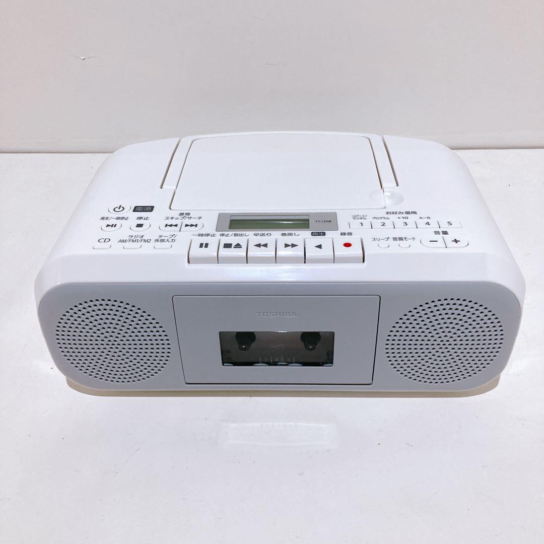 Toshiba Cd, Md Cassette Decks Ty-Cd58