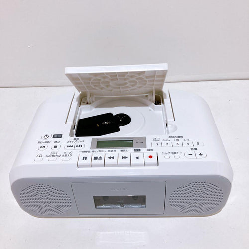 Toshiba Cd, Md Cassette Decks Ty-Cd58