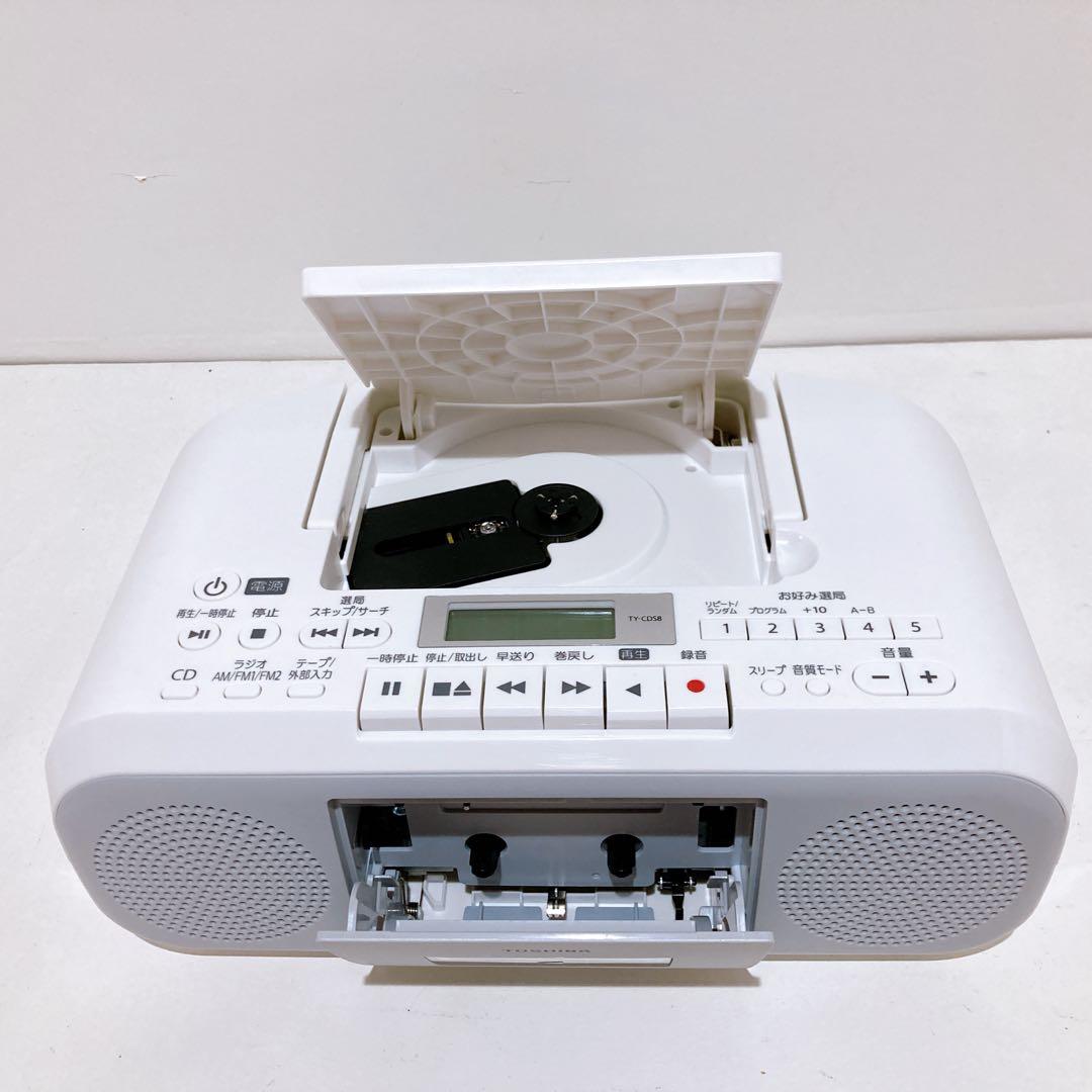 Toshiba Cd, Md Cassette Decks Ty-Cd58