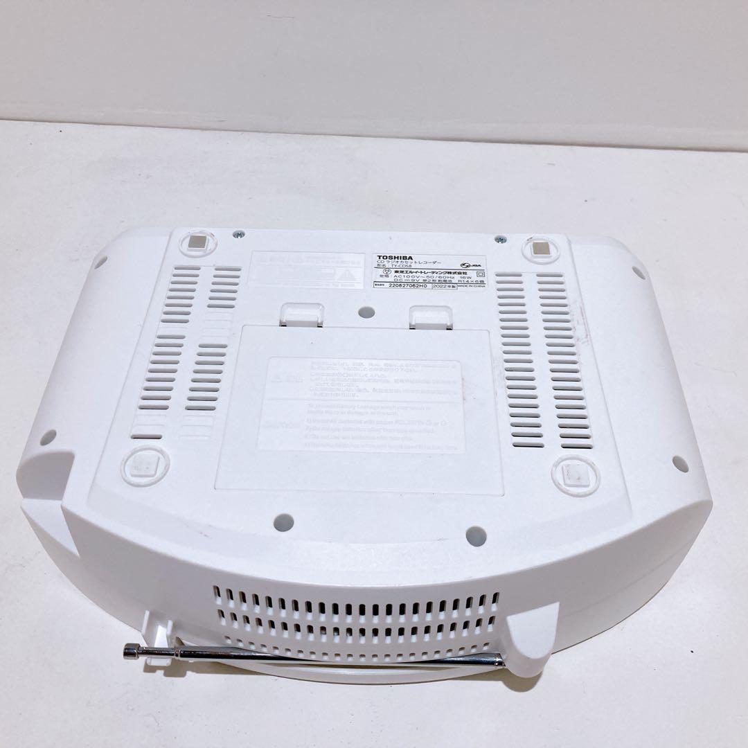 Toshiba Cd, Md Cassette Decks Ty-Cd58