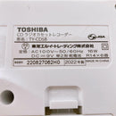 Toshiba Cd, Md Cassette Decks Ty-Cd58