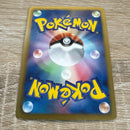 Pokemon Card Game 420 Ex Sc 024/020 Sr