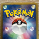 Pokemon Card Game 420 Ex Sc 024/020 Sr