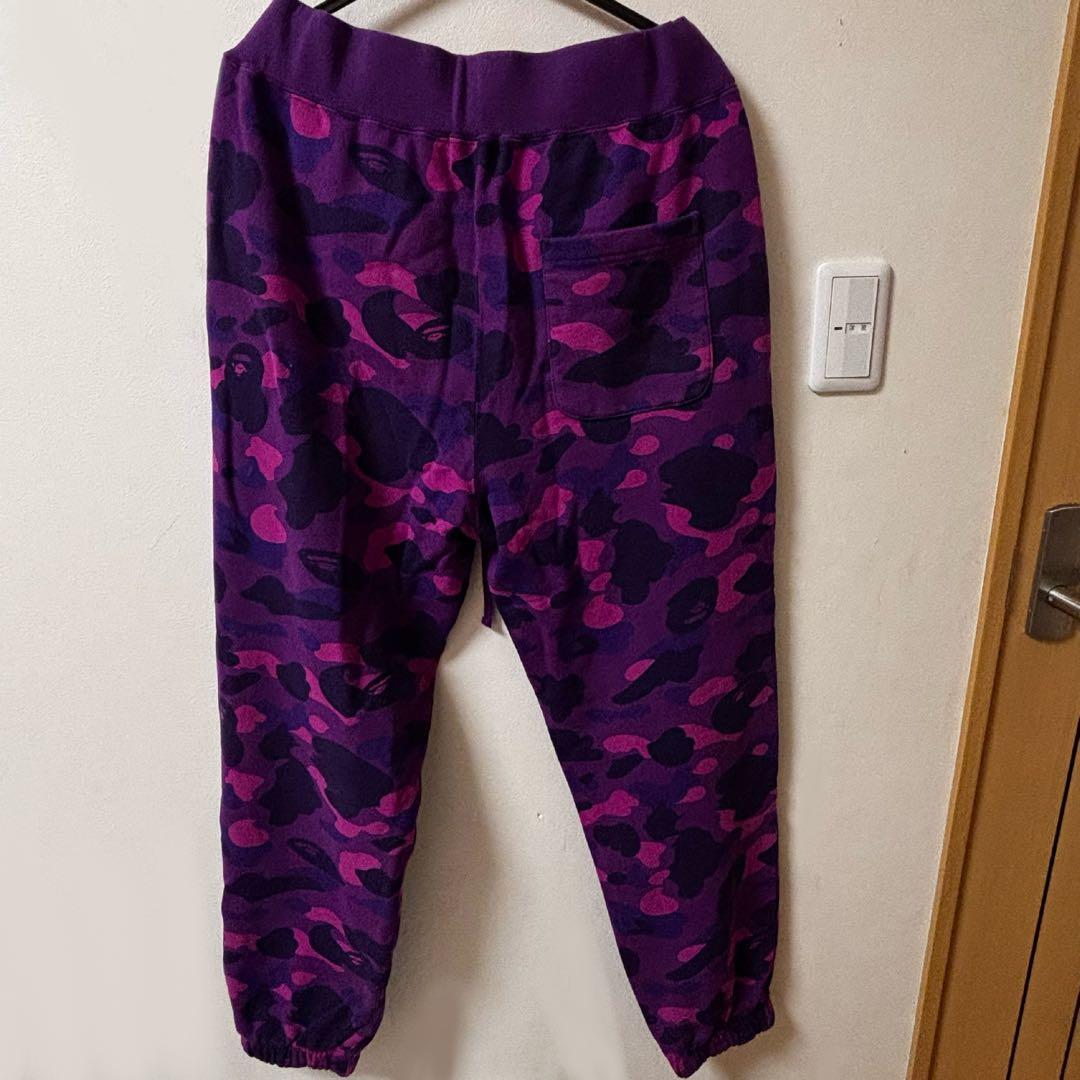 A Bathing Ape Jogger Pants Sweatpants
