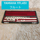 Yamaha Flute Body Yfl 451 E