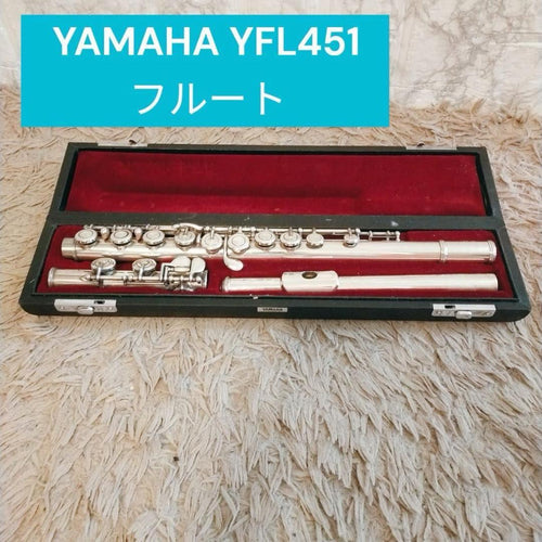 Yamaha Flute Body Yfl 451 E