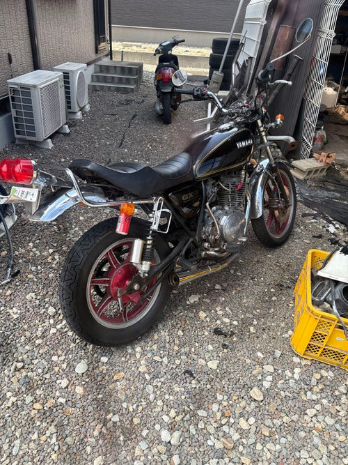 Yamaha Motorcycle Frames Xs250