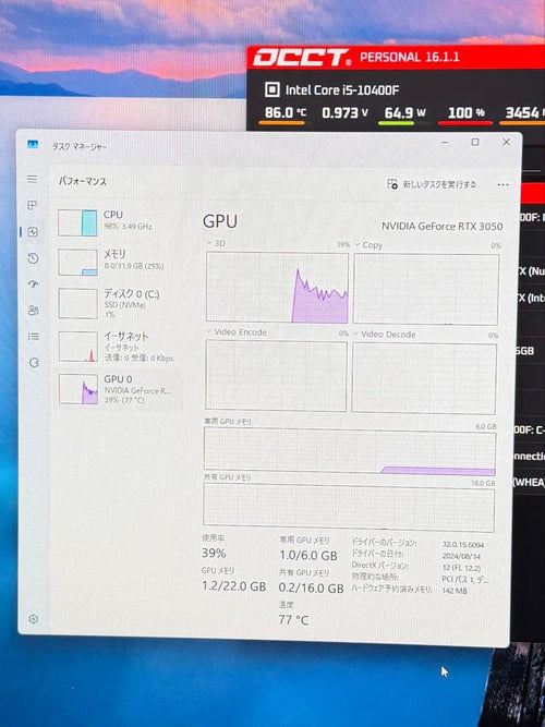 Windows Desktops Itx Rtx3050 I5-10400F 32G 1Tb