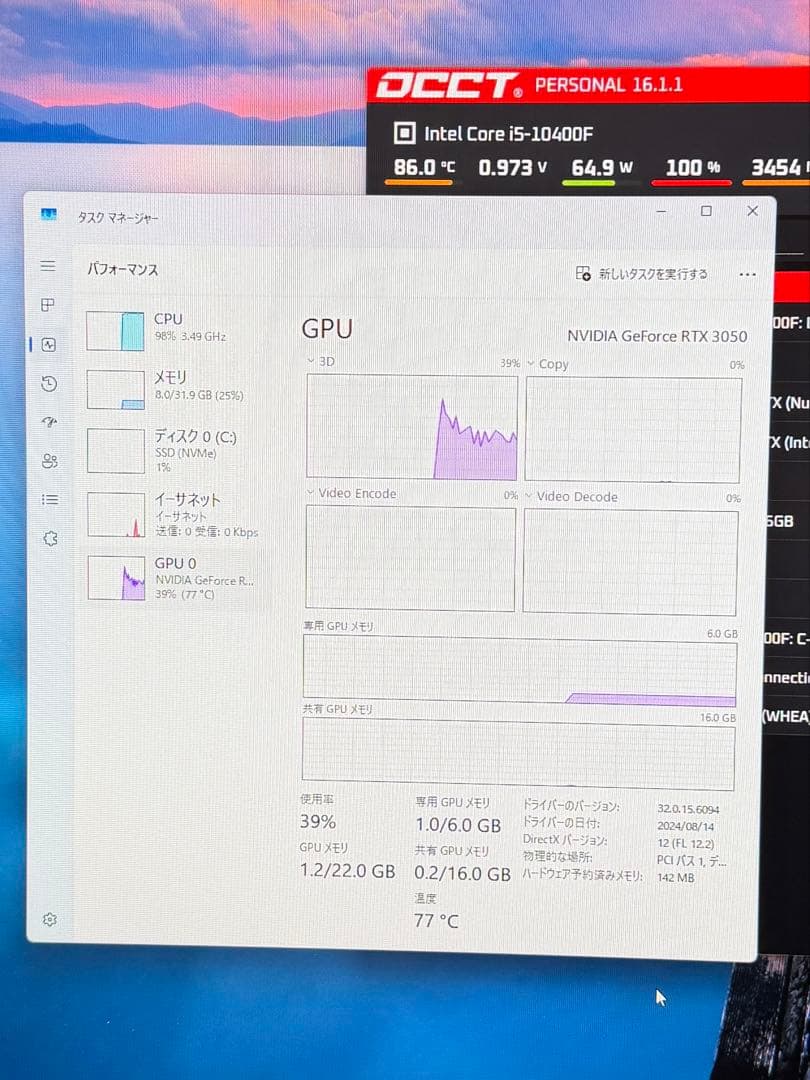Windows Desktops Itx Rtx3050 I5-10400F 32G 1Tb