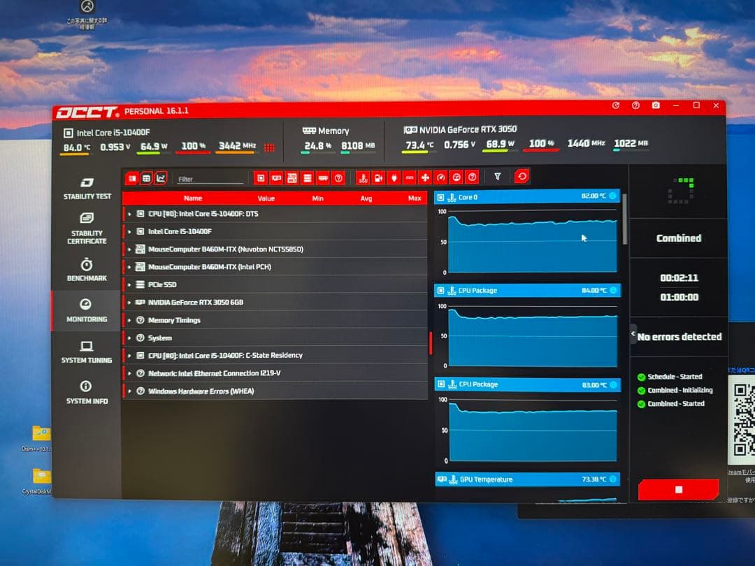 Windows Desktops Itx Rtx3050 I5-10400F 32G 1Tb