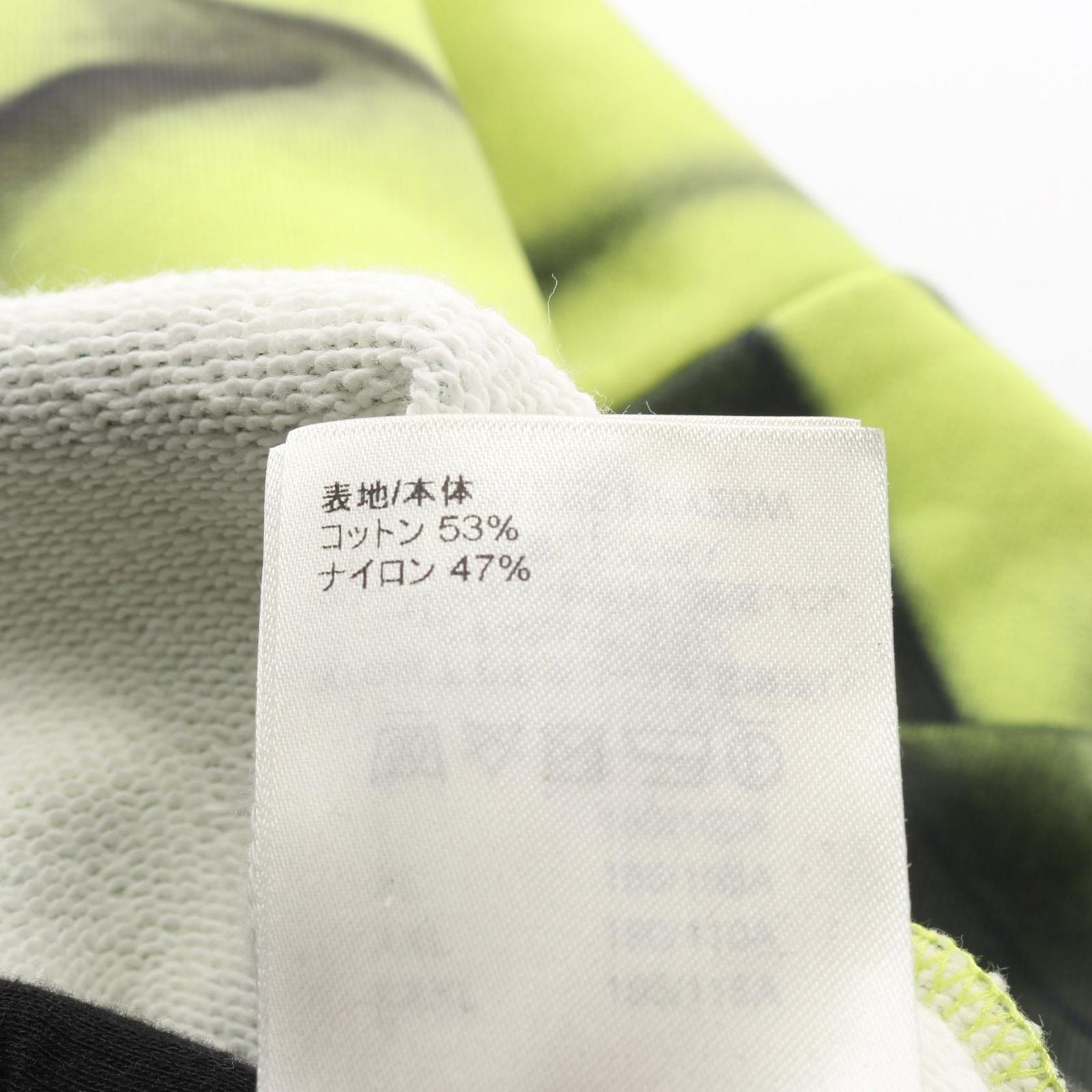 Louis Vuitton Hoodie Rm232M Ze5 Hpy20W