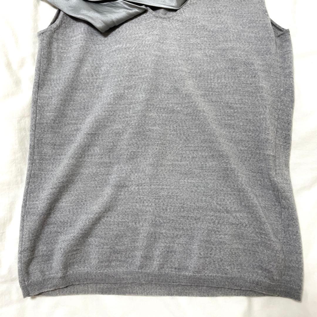 Tomorrowland Sleeveless 38