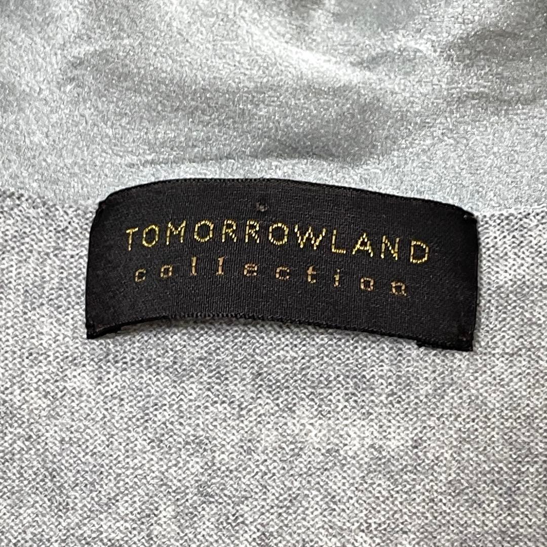Tomorrowland Sleeveless 38