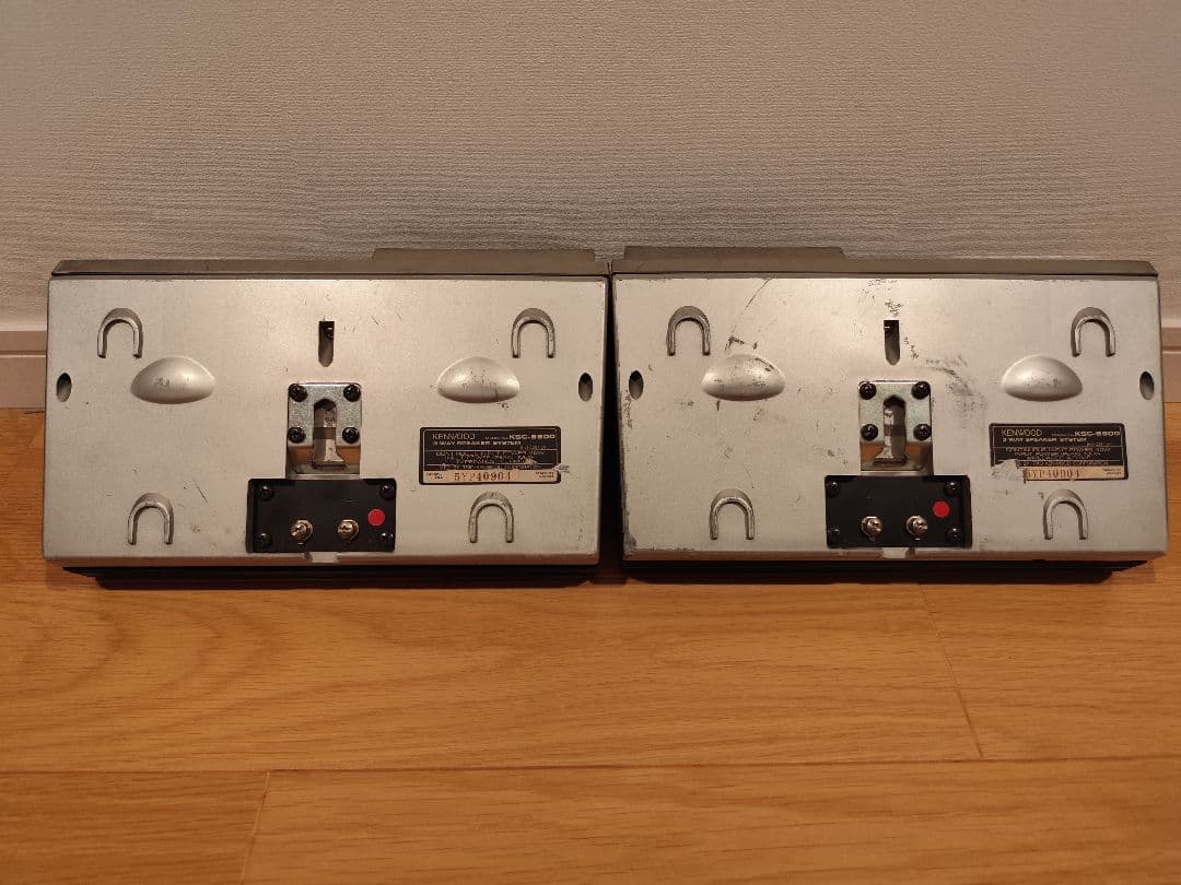 Kenwood Boxed Box Type Ksc-5900