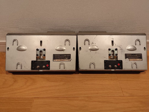 Kenwood Boxed Box Type Ksc-5900