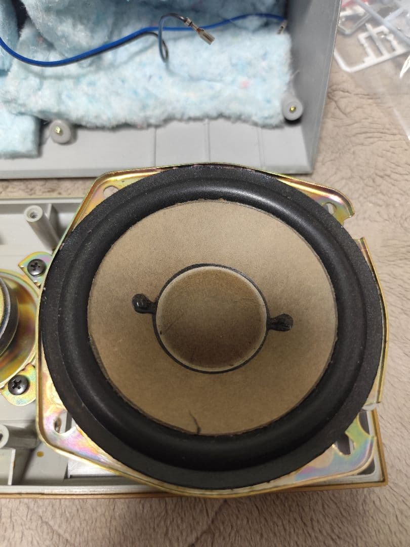 Kenwood Boxed Box Type Ksc-5900
