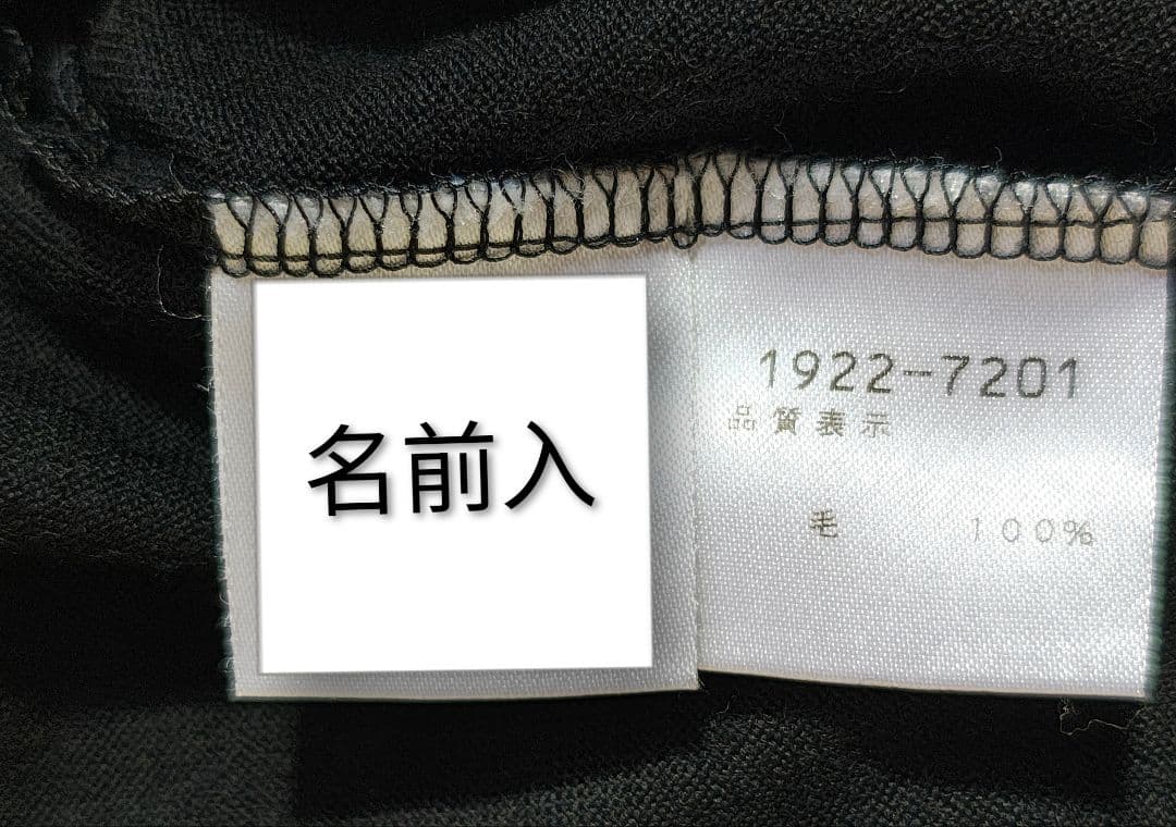 Green Clubs Long-Sleeve