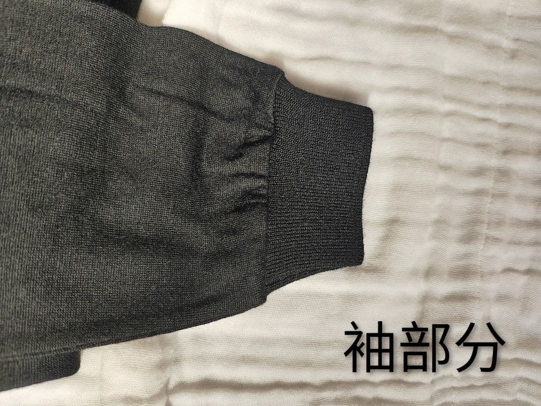 Green Clubs Long-Sleeve