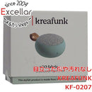 Speaker [Bn:18] Kreafunk Ago Ii Fabric Kf-0207