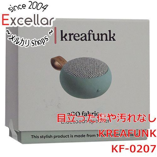 Speaker [Bn:18] Kreafunk Ago Ii Fabric Kf-0207