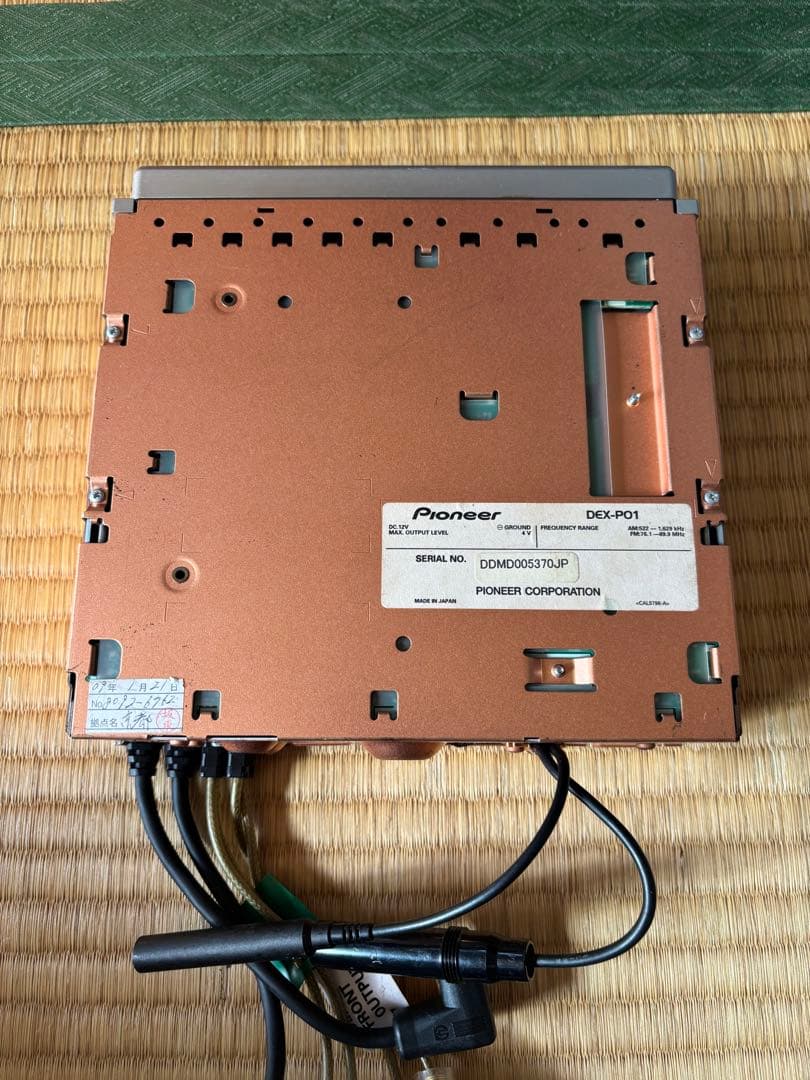 Pioneer Decks, Players Changers Carrozzeria Dex-P01,Deq-P01