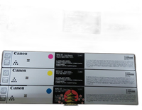 Toner Cartridge Canon Npg67 4