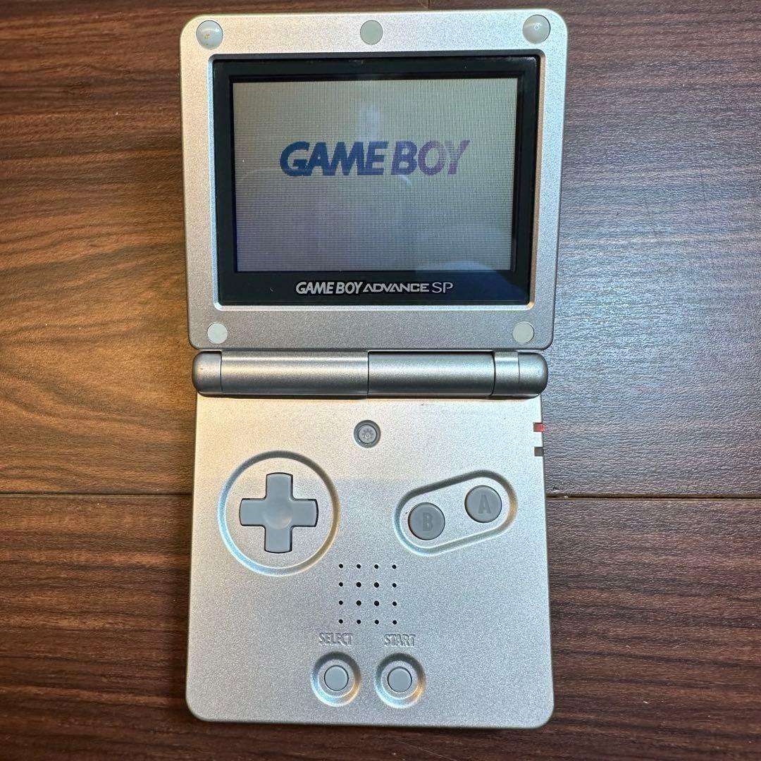 Gameboy Advance Consoles (Game Boy Sp) 5582