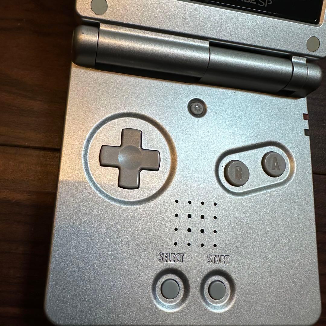 Gameboy Advance Consoles (Game Boy Sp) 5582