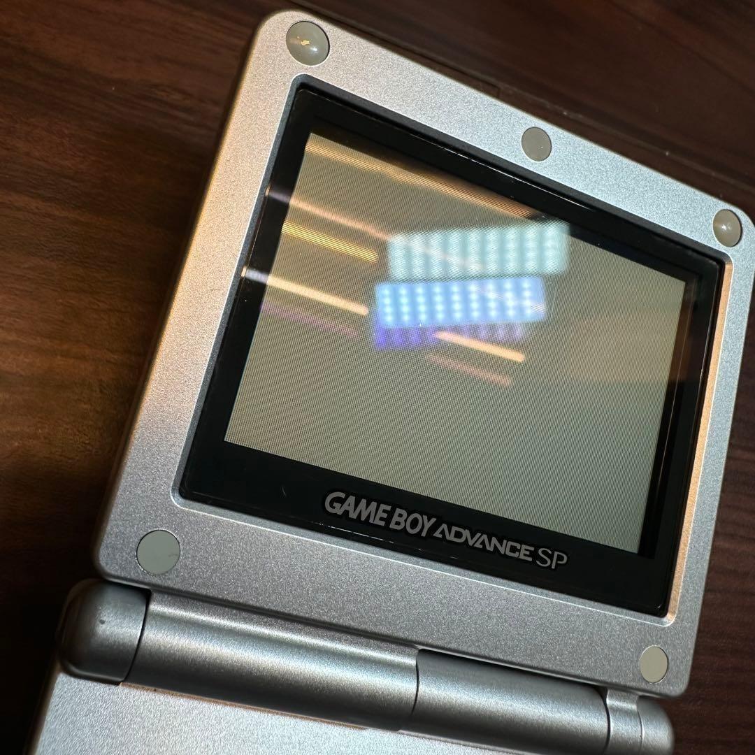 Gameboy Advance Consoles (Game Boy Sp) 5582