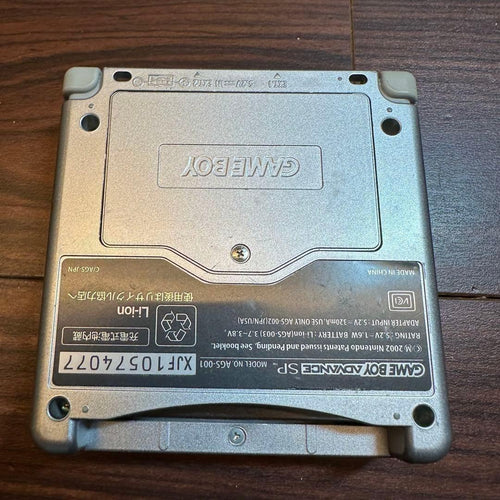 Gameboy Advance Consoles (Game Boy Sp) 5582