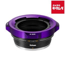 7Artistans Mount Adapter 7A-Pl-4In1-P Pl
