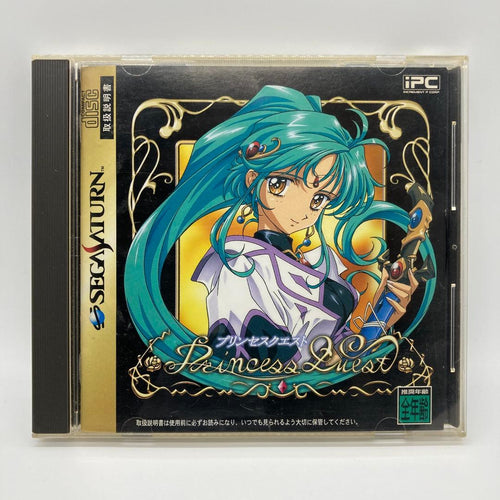 Sega Soft Ss