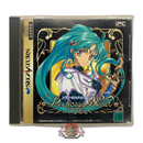 Sega Soft Ss