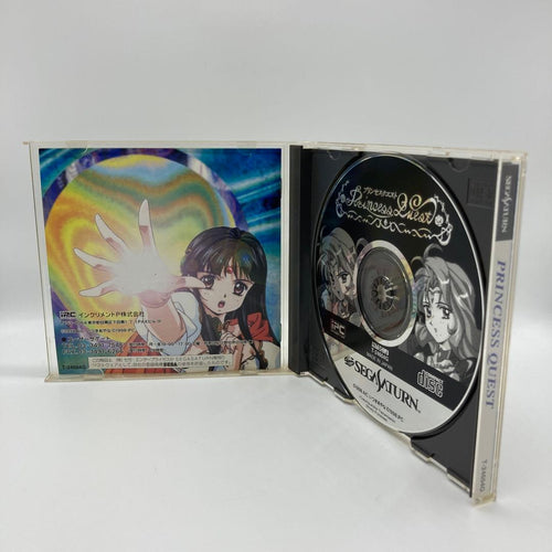 Sega Soft Ss