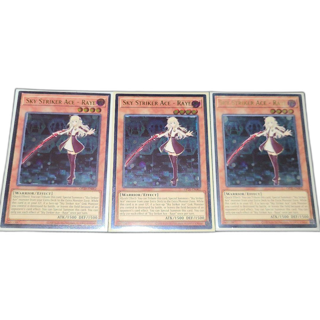 Yu -Gi -Oh! Ocg Duel Monsters 3