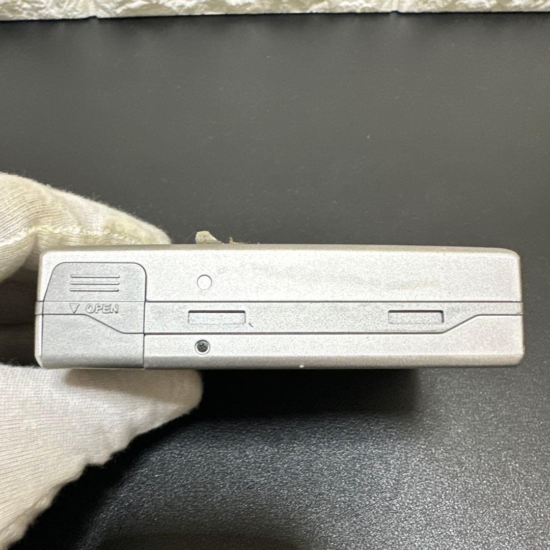 Portable Md Player Sharp Md-Ms100