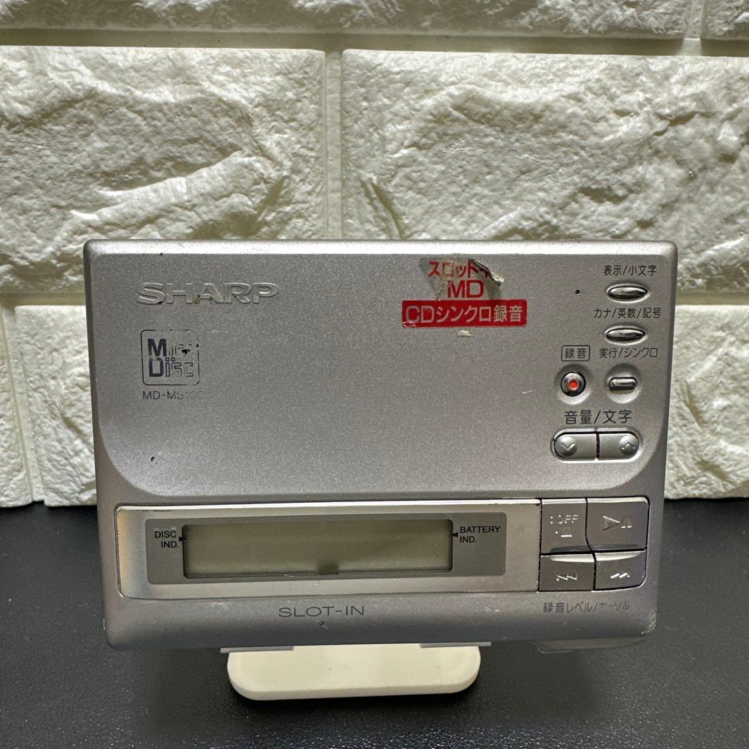 Portable Md Player Sharp Md-Ms100