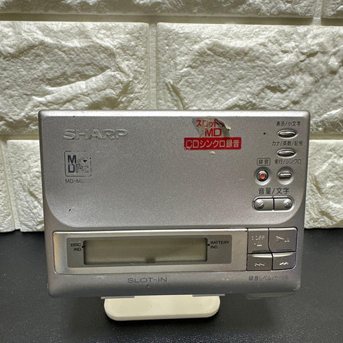 Portable Md Player Sharp Md-Ms100