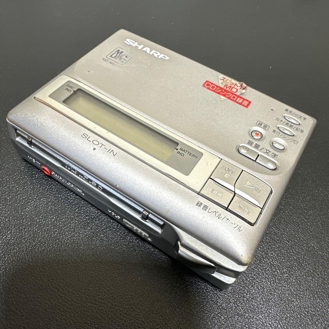 Portable Md Player Sharp Md-Ms100