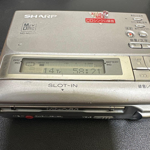 Portable Md Player Sharp Md-Ms100
