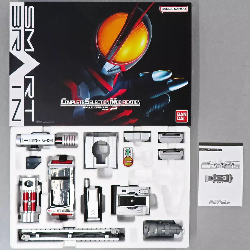 Kamen Rider Csm Ver.2 555(