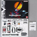 Kamen Rider Csm Ver.2 555(