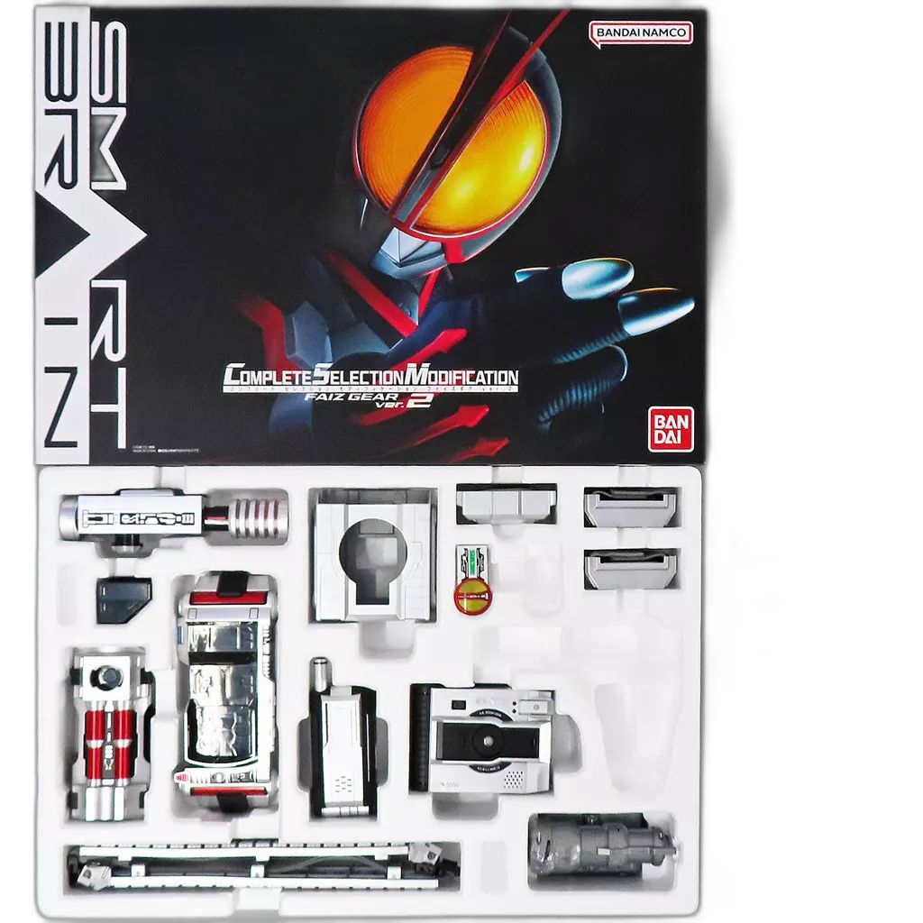 Kamen Rider Csm Ver.2 555(