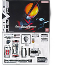 Kamen Rider Csm Ver.2 555(