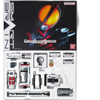 Kamen Rider Csm Ver.2 555(